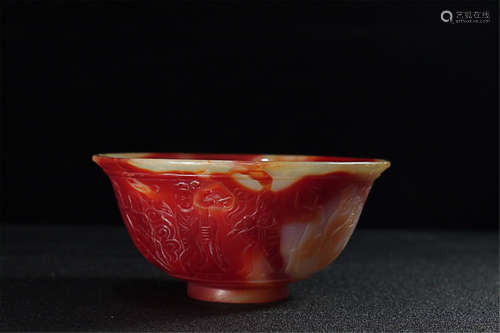 A HUMAN STORY AGATE BOWL