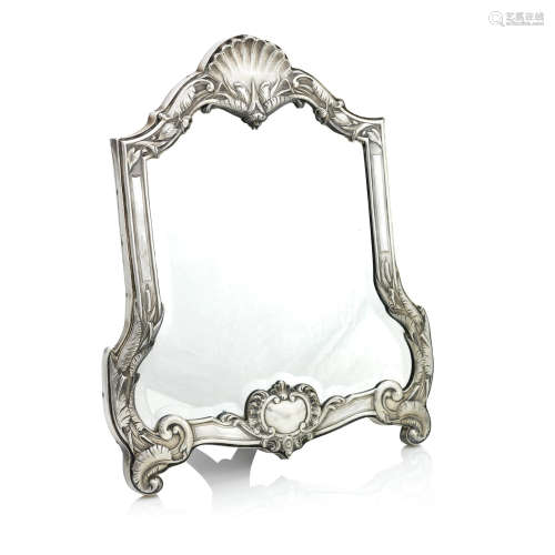 A late 19th century Continental silver mirror
