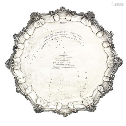 by H.Atkins, Sheffield, date letter rubbed, possibly 1902  A 20th century silver presentation salver