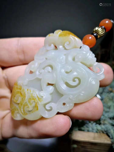 A CHICK HEART SHAPE HETIAN JADE PENDANT