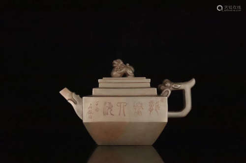 A YIXING PURPLE CLAY TRAPEZOIDAL TEAPOT