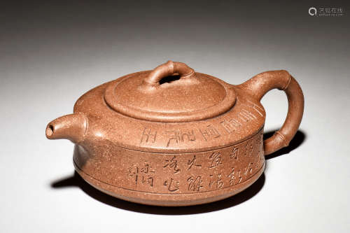 YIXING ZISHA 'LANDSCAPE & CALLIGRAPHY' COMPRESSED TEAPOT