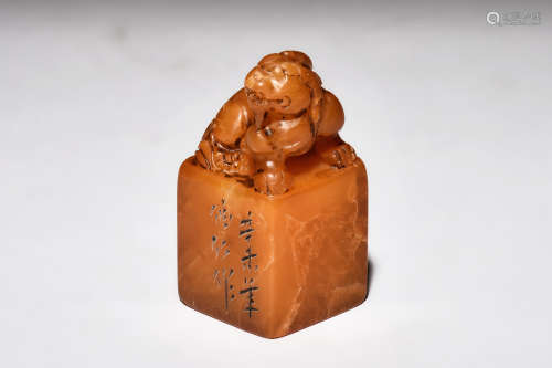 TIANHUANG SOAPSTONE CARVED 'MYTHICAL BEAST' STAMP SEAL
