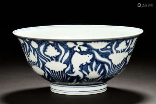 BLUE AND WHITE 'FISH' BOWL
