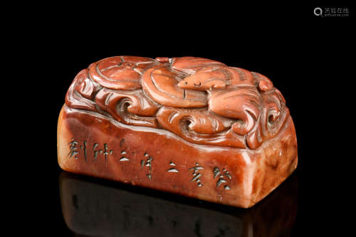 SHOUSHAN SOAPSTONE CARVED 'BIRD' STAMP SEAL