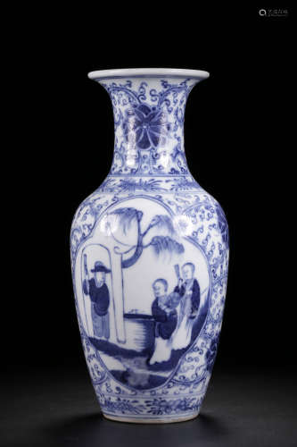 BLUE AND WHITE OPEN MEDALLION 'PEOPLE' VASE