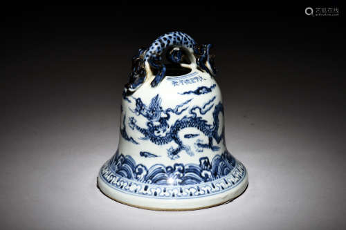 BLUE AND WHITE 'DRAGON' BELL, ZHONG