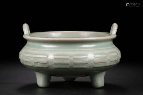 LONGQUAN WARE TRIPOD CENSER WITH HANDLES