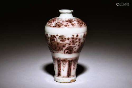 UNDERGLAZED RED 'SEAWEED' VASE, MEIPING