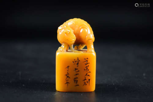 TIANHUANG SOAPSTONE CARVED 'MYTHICAL BEAST' SEAL STAMP