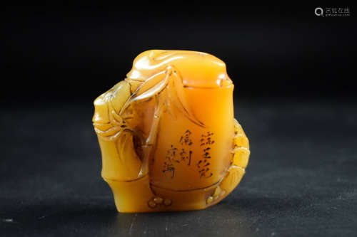 TIANHUANG SOAPSTONE CARVED 'BAMBOO' SEAL STAMP