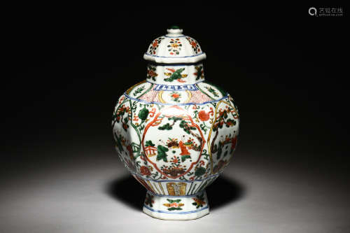 WUCAI 'CHILDREN' JAR WITH COVER