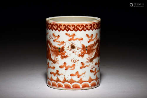 UNDERGLAZED RED 'DRAGONS' BRUSH POT