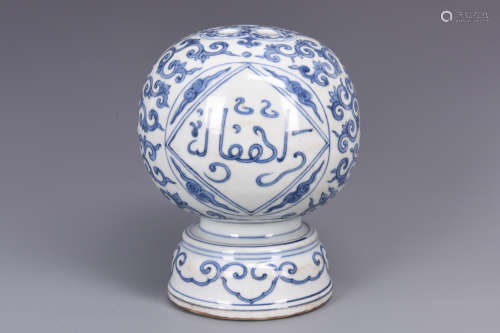 BLUE AND WHITE 'ARABIC AND VINES' INCENSE BURNER