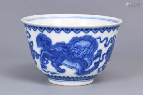 BLUE AND WHITE 'MYTHICAL BEAST' CUP