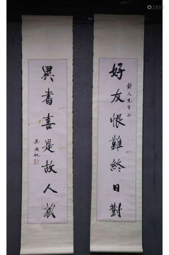 WU HUFAN: PAIR OF INK ON PAPER RHYTHM COUPLET CALLIGRAPHY SCROLLS