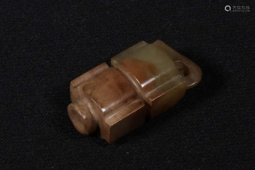 JADE CARVED ORNAMENT, CONG