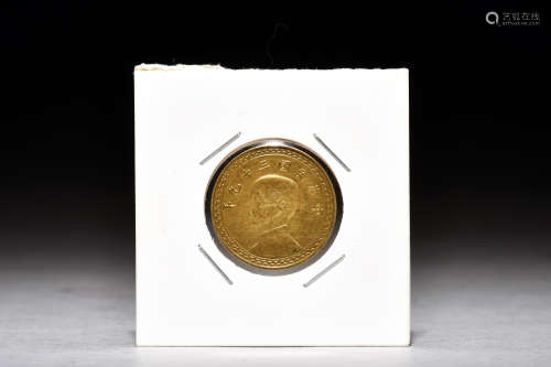 1950 TAIWAN 20 CENTS SUN YAT-SEN YELLOW COPPER COIN