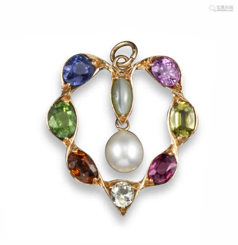 A gold pendant mounted with assorted gemstones and a cultured pearl, clockwise from top right: an