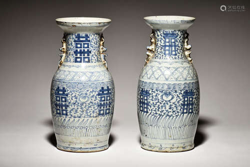 PAIR OF BLUE AND WHITE 'DOUBLE HAPPINESS' VASES