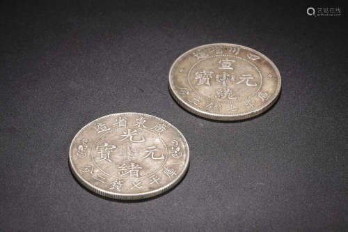 TWO CHINESE COINS