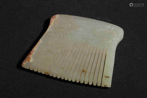 JADE CARVED 'DRAGONS' COMB