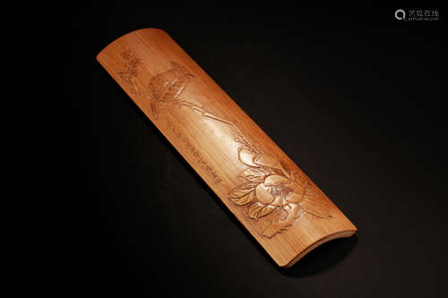 HAN TING: BAMBOO CARVED WRIST REST