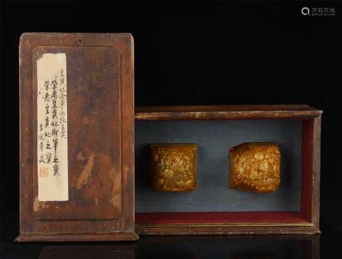 TWO CHINESE TIANHUANG STONE DRAGON AND CLOUD SEALS