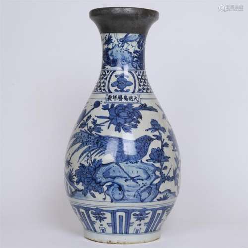 CHINESE PORCELAIN BLUE AND WHITE BIRD AND FLOWER VASE