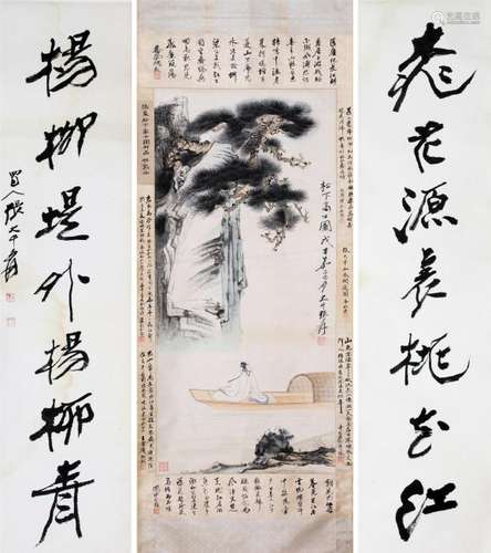 CHINESE SCROLL PAINTING OF MAN IN BOAT WITH CALLIGRAPHY