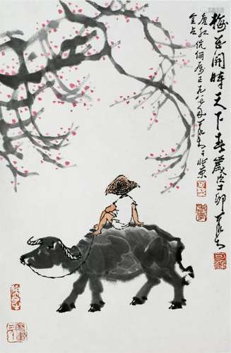 CHINESE SCROLL PAINTING OF BOY ON OX WITH PUBLICATION