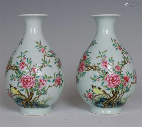 PAIR OF CHINESE PORCELAIN FAMILLE ROSE BIRD AND FLOWER