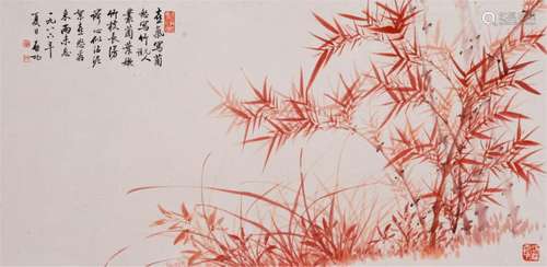 CHINESE SCROLL PAINTING OF BAMBOO