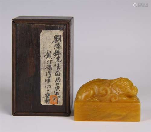 CHINESE TIANHUANG BEAST SEAL