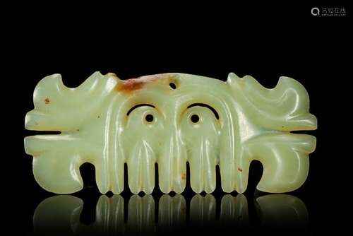 CHINESE JADE BEAST PLAQUE