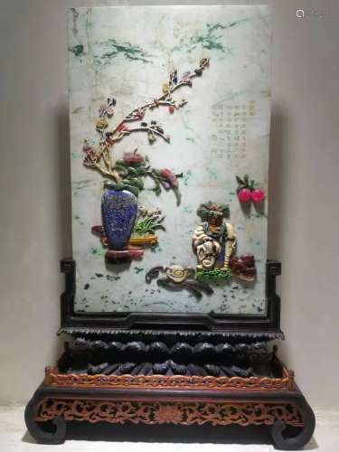 Jadeite Table Screen with Multi Colored Stone Inlay
