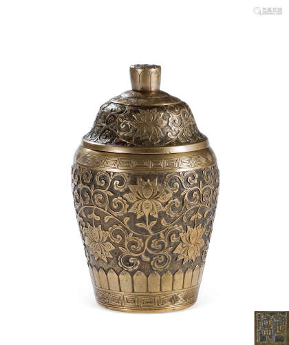 清中期 铜制缠枝莲纹盖罐