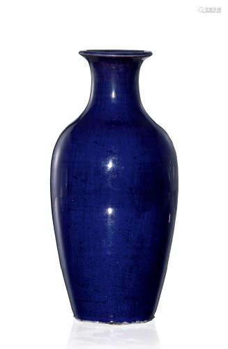 清乾隆 茄皮紫釉观音瓶