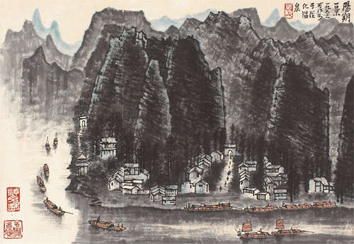 李可染 阳朔一景 镜片 纸本