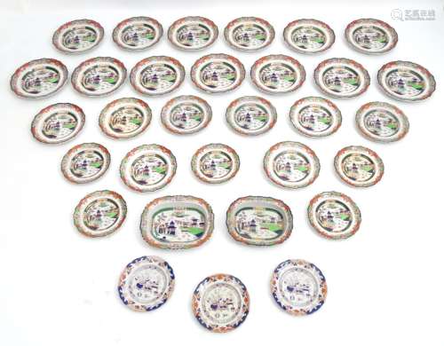 An assorted quantity of iron stone china dinner wares with a chinoiserie scene,