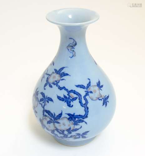 A Chinese Yuhuchungping pear shaped vase with flared rim,