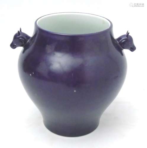 A Chinese monochrome vase,