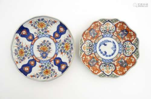 Two Imari plates with waved edges and floral decoration. Largest approx.