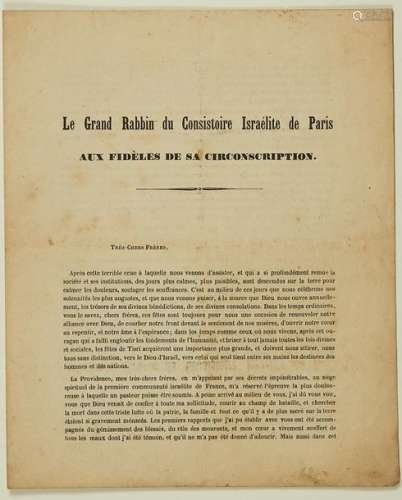 JUDAÏSME. 1848. Lettre imprimée: «Le Grand RABBIN ...