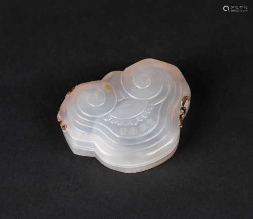 Chinese carved agate box.