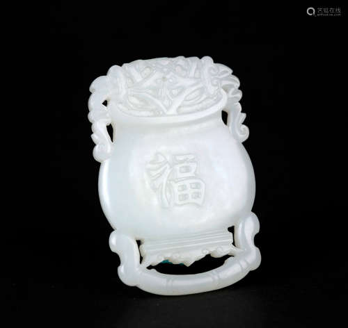 Chinese carved white jade amulet.