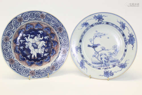 Two Chinese Blue and White Porcelain Dishes.