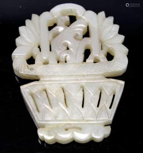 Chinese carved white jade pendant.