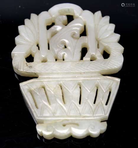 Chinese carved white jade pendant.