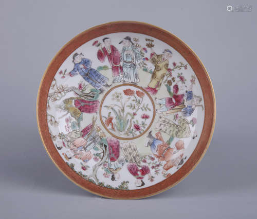 Chinese famille rose porcelain plate, marked.